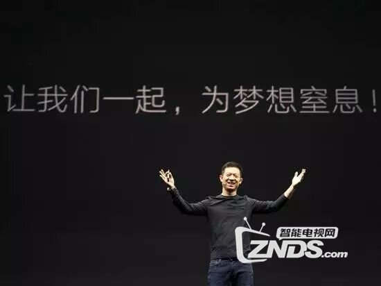 乱炖家电:2017年家电圈什么词最热?