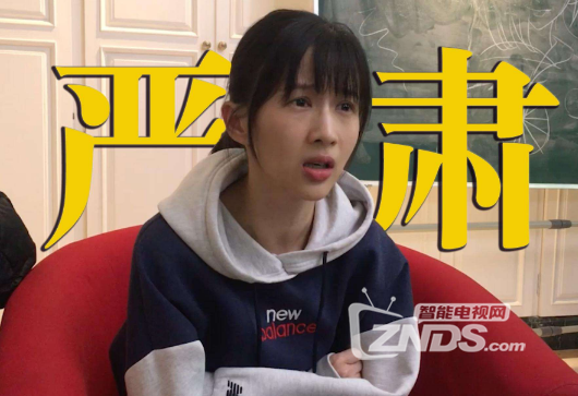 网红papi酱综艺首秀《吐槽大会2》，疑似同框撞脸刘谦