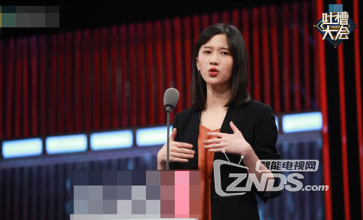 网红papi酱综艺首秀《吐槽大会2》，疑似同框撞脸刘谦