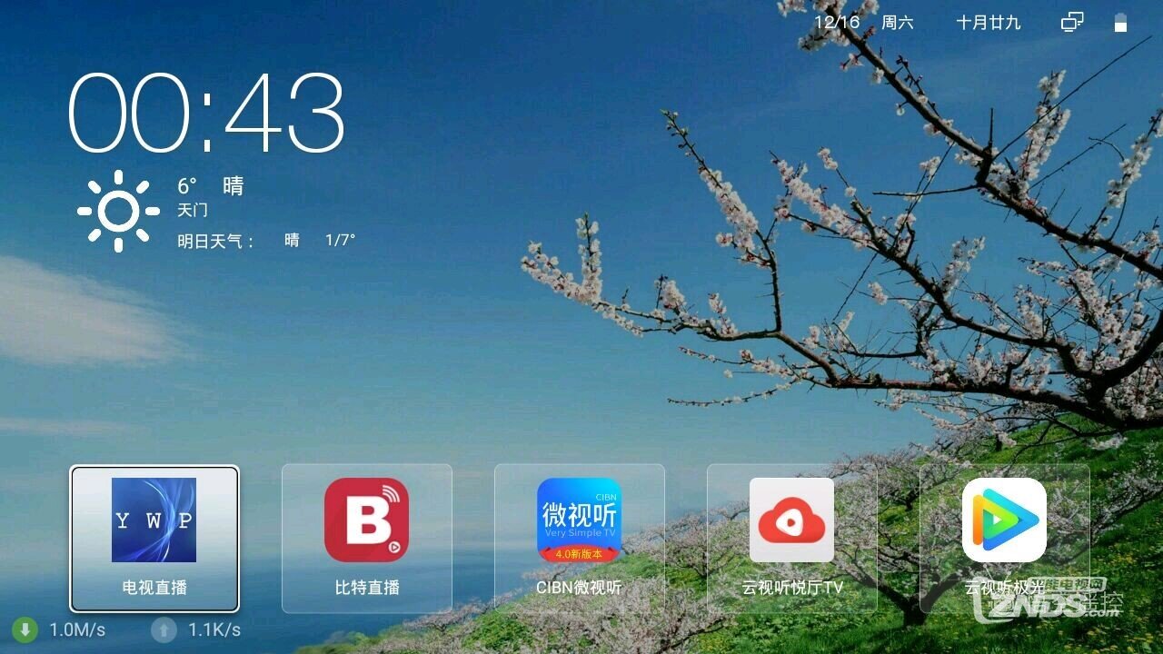 图3.jpg