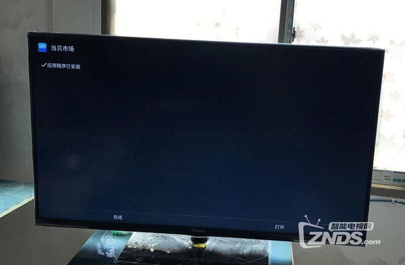 海信led65e5u安装第三方软件教程！多种方法分享