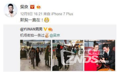 《战狼2》无缘奥斯卡，第三部女主或为余男
