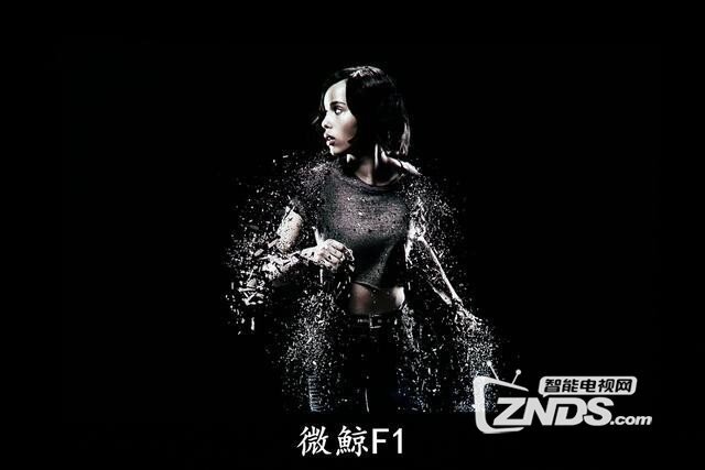 极米和微鲸选谁好？微鲸F1与极米Z5实际测评对比