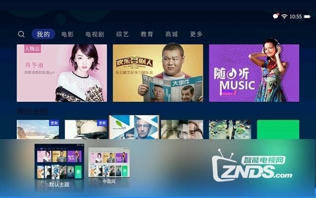 极米和微鲸选谁好？微鲸F1与极米Z5实际测评对比