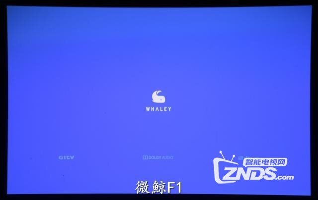 极米和微鲸选谁好？微鲸F1与极米Z5实际测评对比