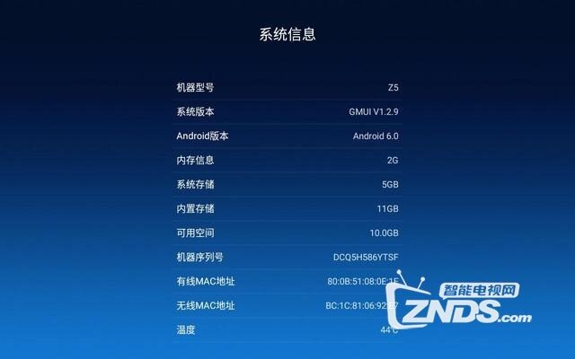 极米和微鲸选谁好？微鲸F1与极米Z5实际测评对比