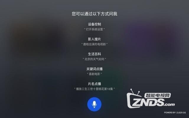 极米和微鲸选谁好？微鲸F1与极米Z5实际测评对比