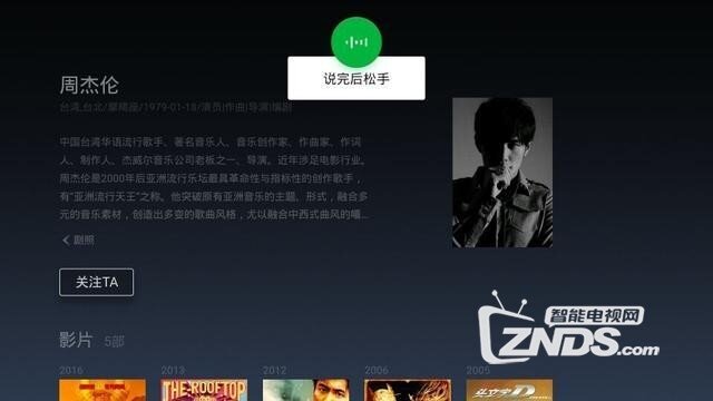极米和微鲸选谁好？微鲸F1与极米Z5实际测评对比