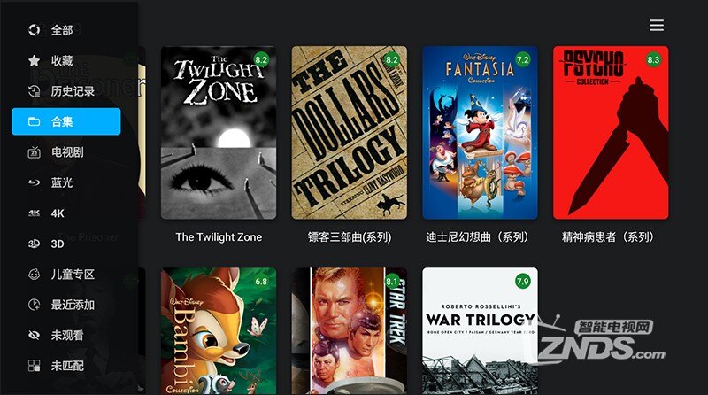 重新定义海报墙 芝杜海报墙2.0全网公测招募