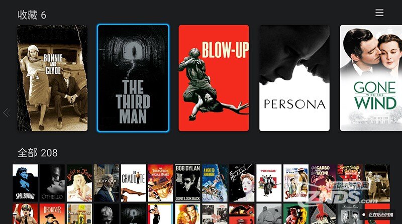 重新定义海报墙 芝杜海报墙2.0全网公测招募