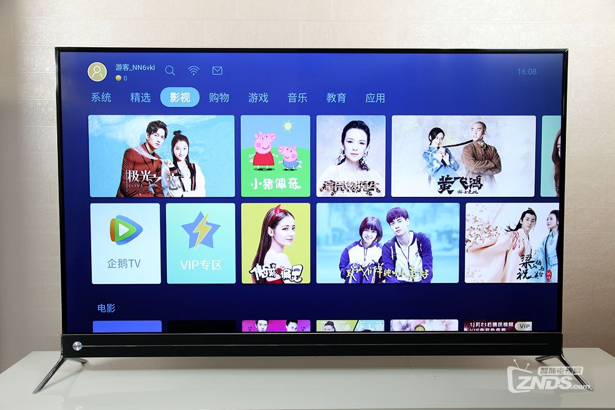 4LG54I538X8P_29.jpg