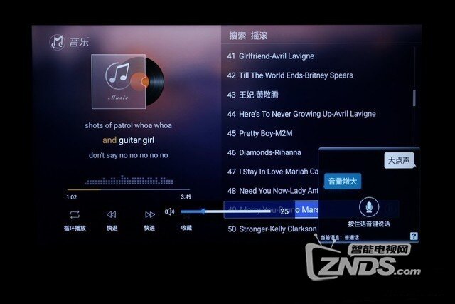 AI取代遥控器嘛？康佳55A1电视评测