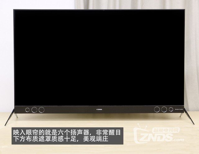 AI取代遥控器嘛？康佳55A1电视评测