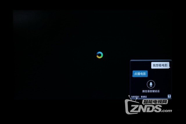AI取代遥控器嘛？康佳55A1电视评测