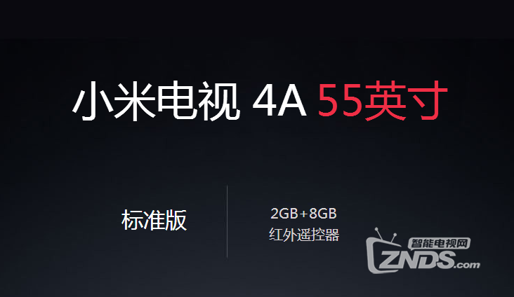 QQ截圖20171220150643.png