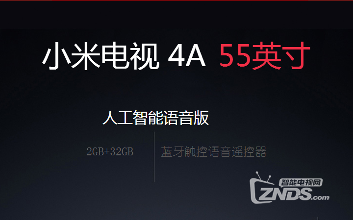 QQ截圖20171220150733.png