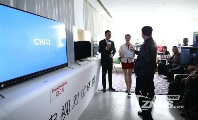 人工智能AI步入3.0时代，长虹Q5K电视语音使用体验