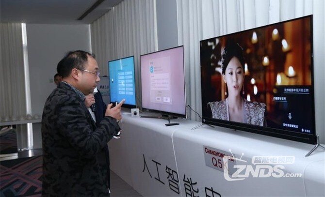人工智能AI步入3.0时代，长虹Q5K电视语音使用体验