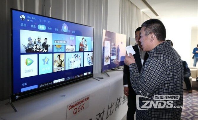人工智能AI步入3.0时代，长虹Q5K电视语音使用体验