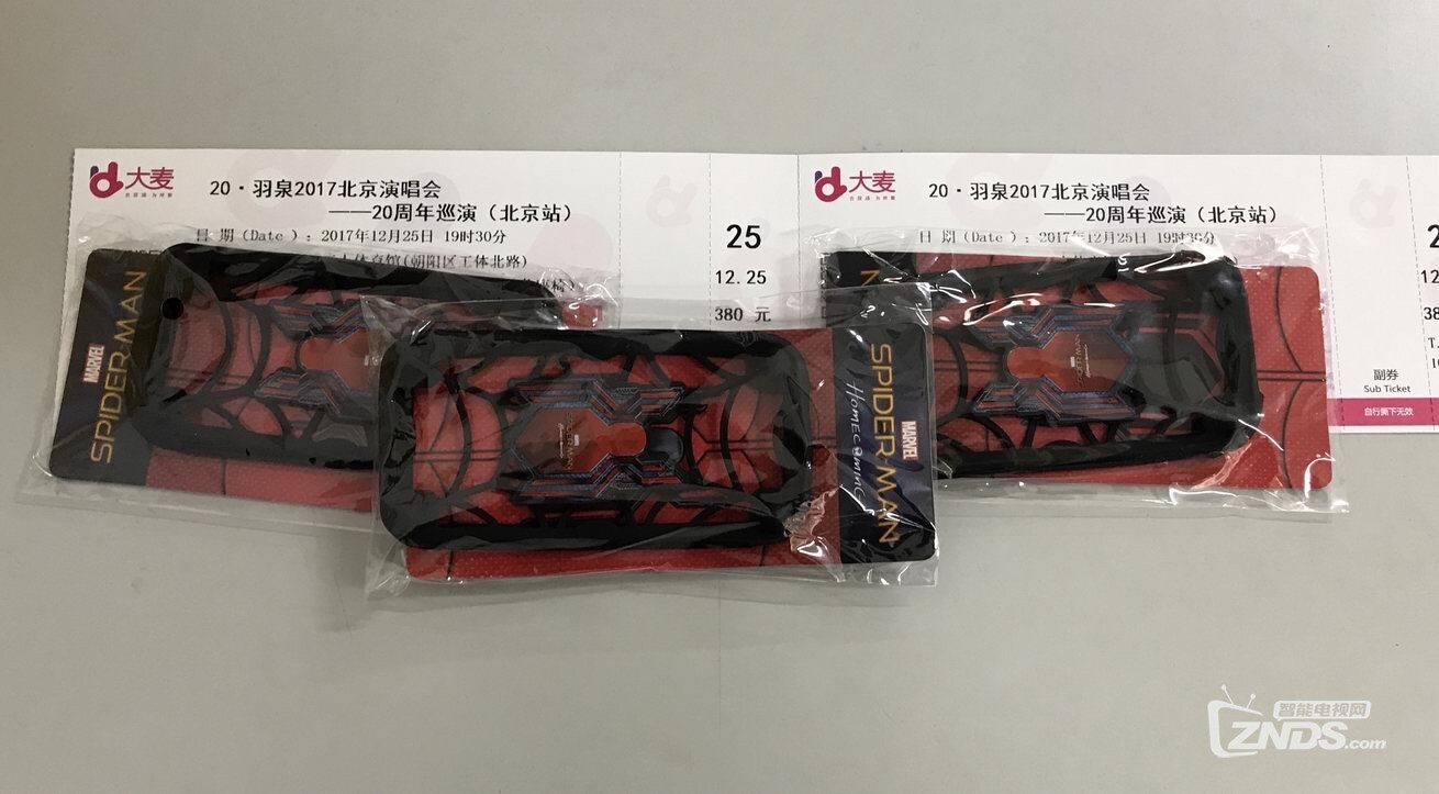 【已发货】电视猫双十二特惠，携手当贝ZNDS送超值大奖！