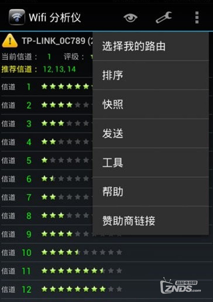 技巧 | 如何才能让电脑在电视、盒子共享视频时观看不卡顿