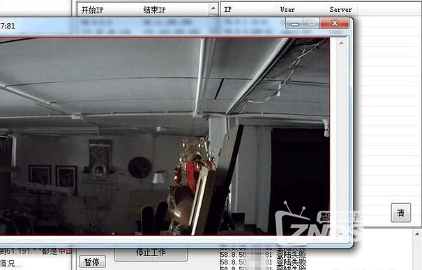 360水滴直播事件恶劣我们该如何保护自己的隐私