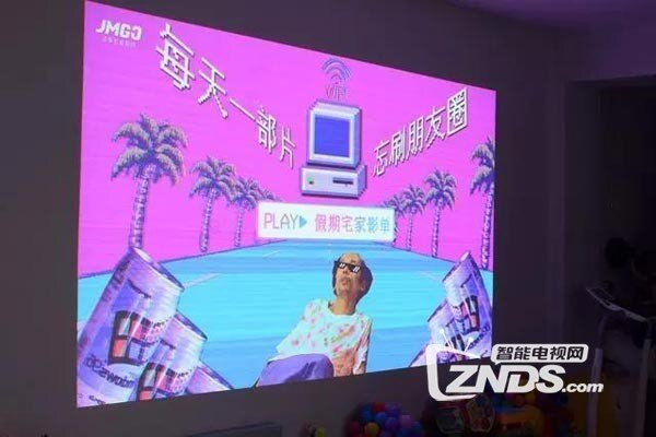 坚果V8评测：外观简洁，符合高品质人群设定