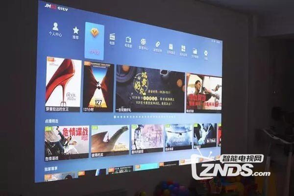 坚果V8评测：外观简洁，符合高品质人群设定