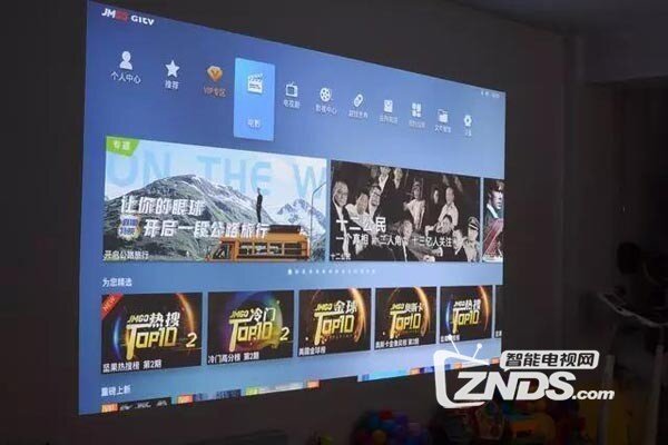 坚果V8评测：外观简洁，符合高品质人群设定