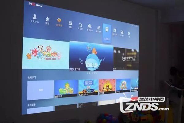 坚果V8评测：外观简洁，符合高品质人群设定