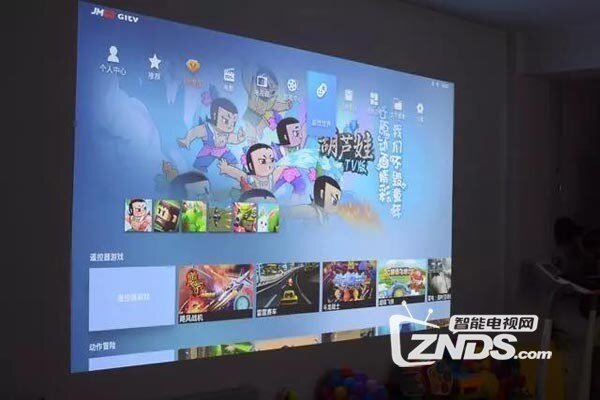坚果V8评测：外观简洁，符合高品质人群设定