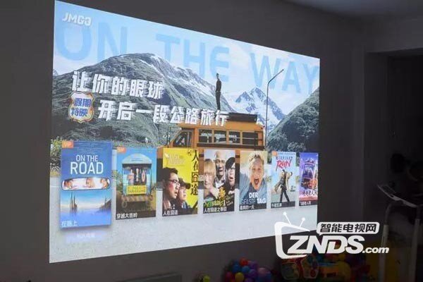 坚果V8评测：外观简洁，符合高品质人群设定