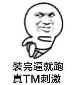 u=3363661550,943999089&amp;fm=11&amp;gp=0.jpg
