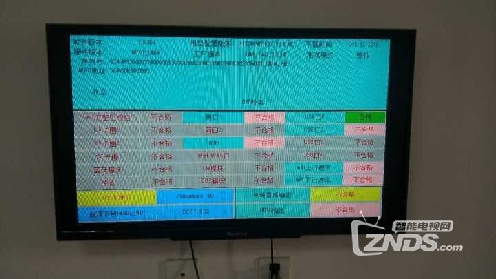 長按復(fù)位鍵重啟后就進(jìn)入這個畫面
