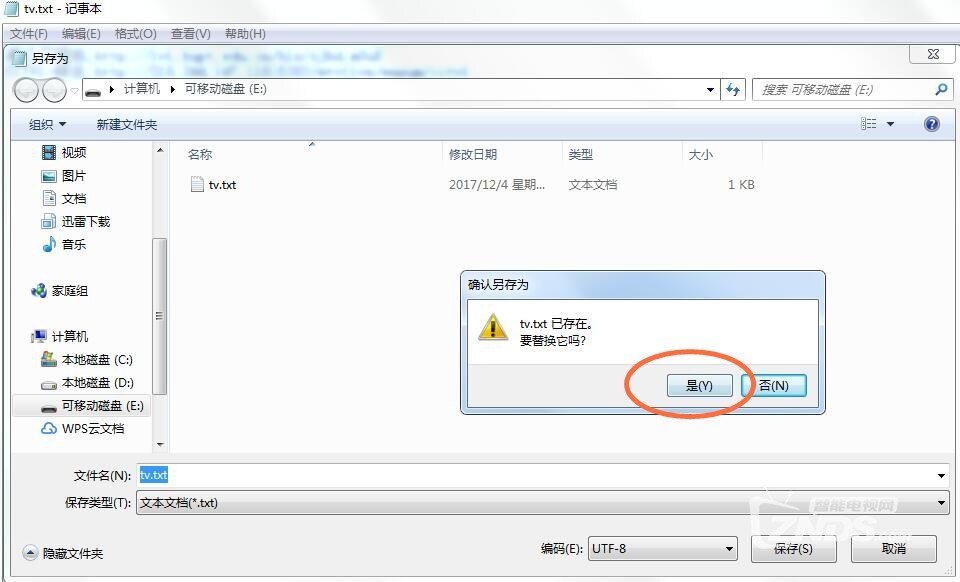 150458i6sexg2s40q2qch6.jpg