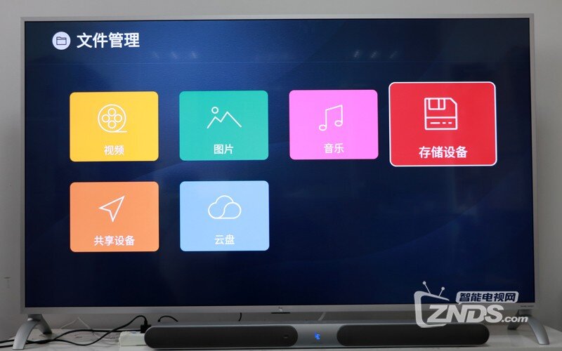 乐视X40N安装第三方软件当贝市场看直播详细教程