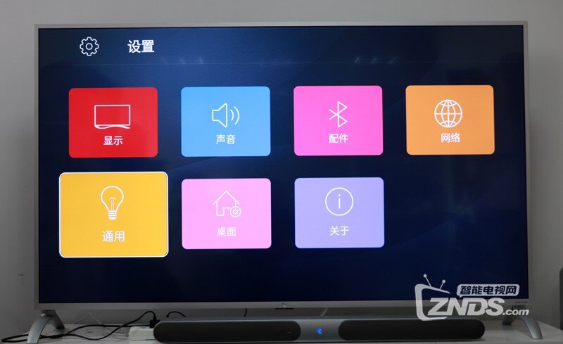 乐视X40N安装第三方软件当贝市场看直播详细教程