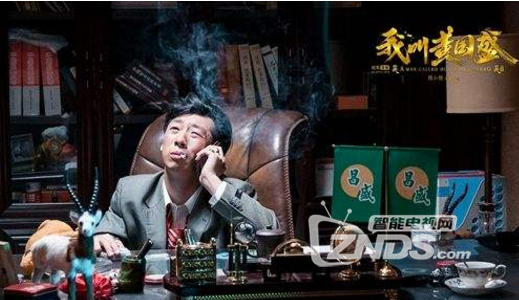 《我叫黄国盛》26日开播，每集却只有15分钟