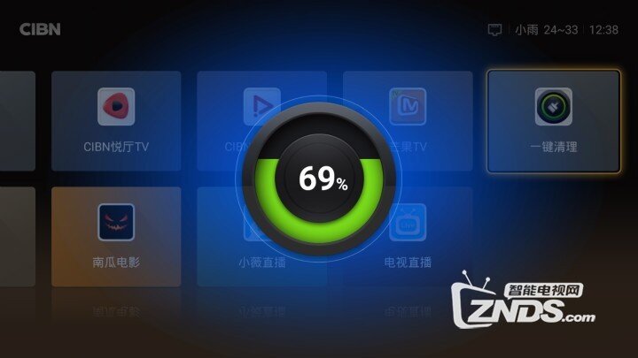 乐视X43N使用卡顿怎么办？三大方法帮你解决