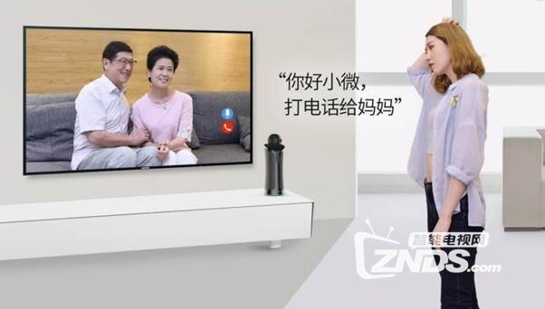 海美迪试听机器人全能家庭语音助手，让老人不再孤独！
