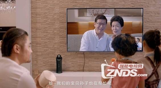 海美迪试听机器人全能家庭语音助手，让老人不再孤独！
