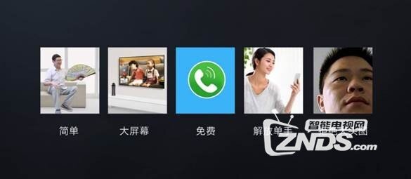 海美迪试听机器人全能家庭语音助手，让老人不再孤独！