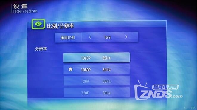 电视盒子哪款好？2017四大选购秘技