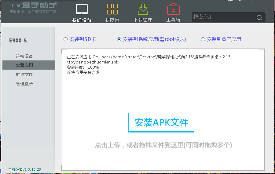 QQ图片20171231210641.png