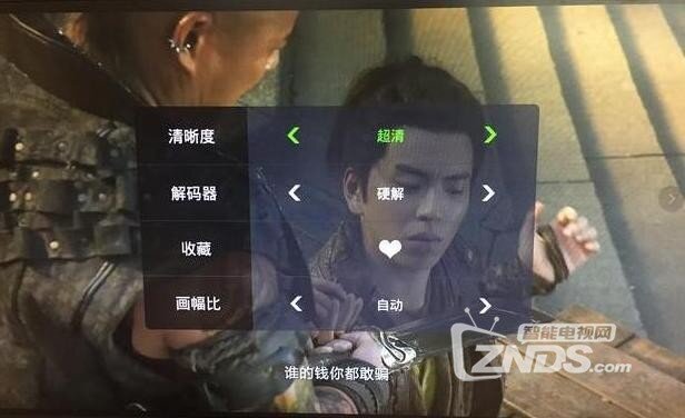 网络机顶盒哪个好用，2018必看的三大选购技巧