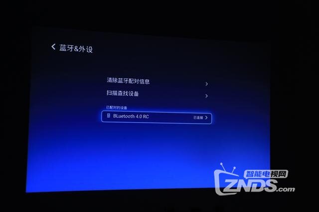 徕坦（LIGHTANK）3LCD 智能投影D1 体验