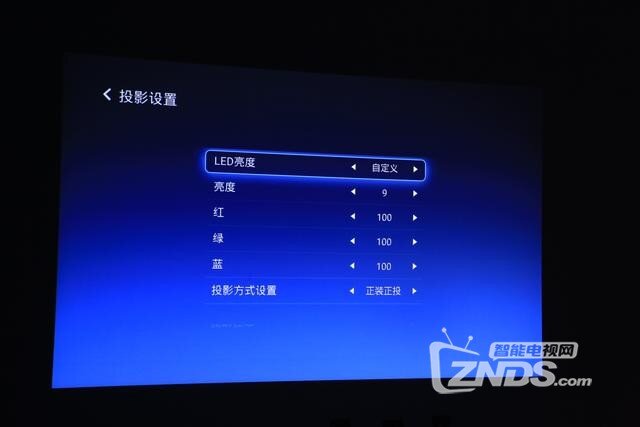 徕坦（LIGHTANK）3LCD 智能投影D1 体验