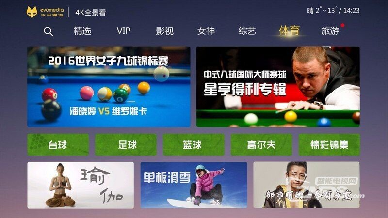 海外视频分发平台推荐 154251gszubmstlmygiiir.jpg