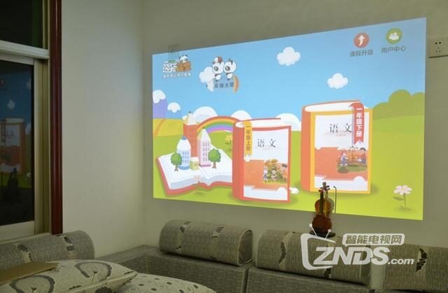 白天也能看？坚果“300英寸”新品投影体验
