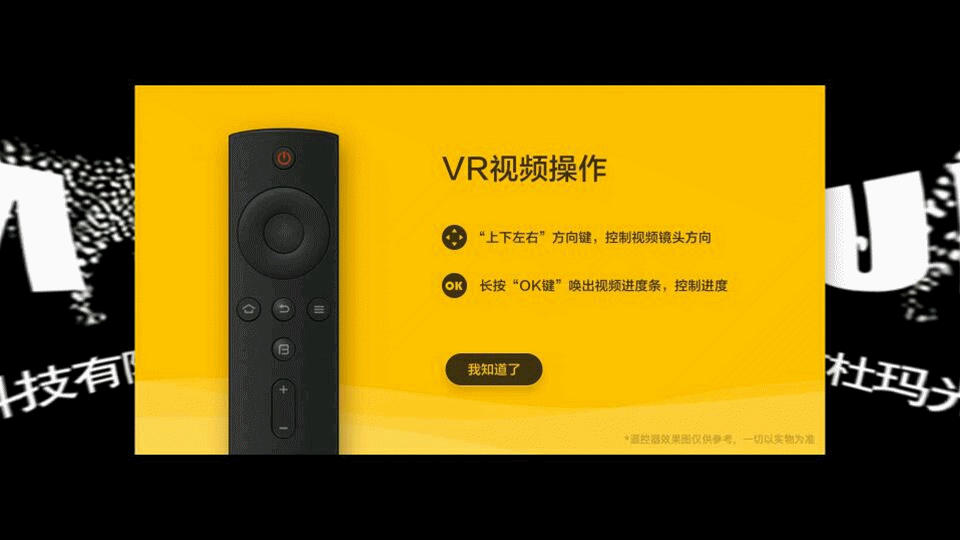 104652pazjvivlndrtpdy7.gif